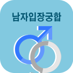 �������� ����Ǯ��